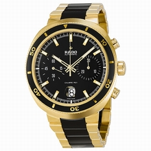 Rado  D-Star R15967162 Swiss Made Watch