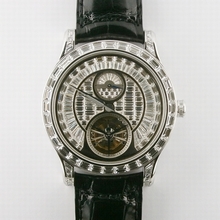   Q1663410 18 Carat White Gold Watch