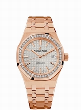   Royal Oak 15451OR.ZZ.1256OR.01 Silvered Watch