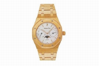 Audemars Piguet  Royal Oak 25594BA.OO.0789BA.05 18 kt Yellow Gold Watch
