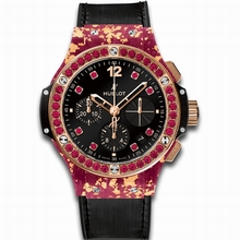 Hublot  341.XP.1280.NR.1213 Ladies Watch