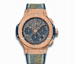 Hublot  301.PL.2780.NR.JEANS Satin-finished 18K Red Gold Watch