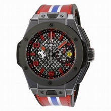 Hublot  401.CX.1123.VR Blackened Criss-cross Mesh Watch