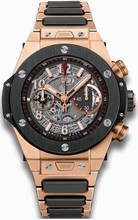 Hublot  411.OM.1180.OM Polished and Brushed 18K Rose Gold Watch