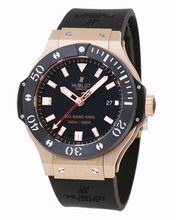   Big Bang 312.PM.1128.RX Black Watch