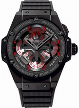 Hublot  Big Bang 771.CI.1170.RX Multi-layered black skeleton Watch
