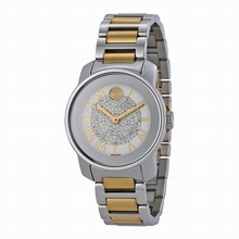 Movado  Bold 3600256 Quartz Watch