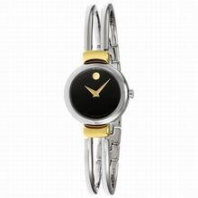 Movado  Harmony 0606057 Quartz Watch