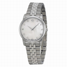 Movado  Museum 0606612 Quartz Watch