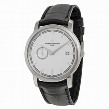 Vacheron Constantin  Patrimony 87172/000G-9301 Swiss Made Watch