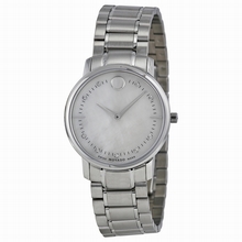 Movado  0606691 Swiss Made Watch