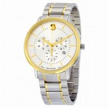 Movado  0606887 Quartz Watch
