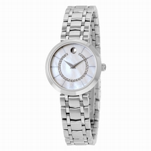 Movado  0606920 Swiss Made Watch