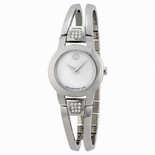 Movado  Amorosa 0606617 Stainless Steel Watch