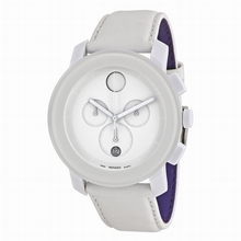Movado  Bold 3600025 Unisex Watch