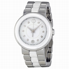 Movado  Cerena 0606540 Ladies Watch