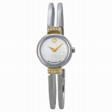 Movado  Harmony 0606354 Ladies Watch