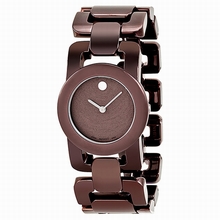 Movado  Luma 0606573 Brown PVD Stainless Steel Watch