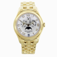 Patek Philippe  5036-1J White Watch