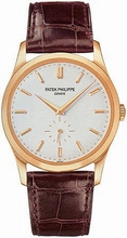 Patek Philippe  Calatrava 5196R 18kt Rose Gold Watch