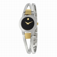 Movado  0606893 Stainless Steel Watch
