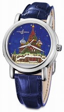 Ulysse Nardin  Kremlin 139-10/KREMLIN Automatic Watch